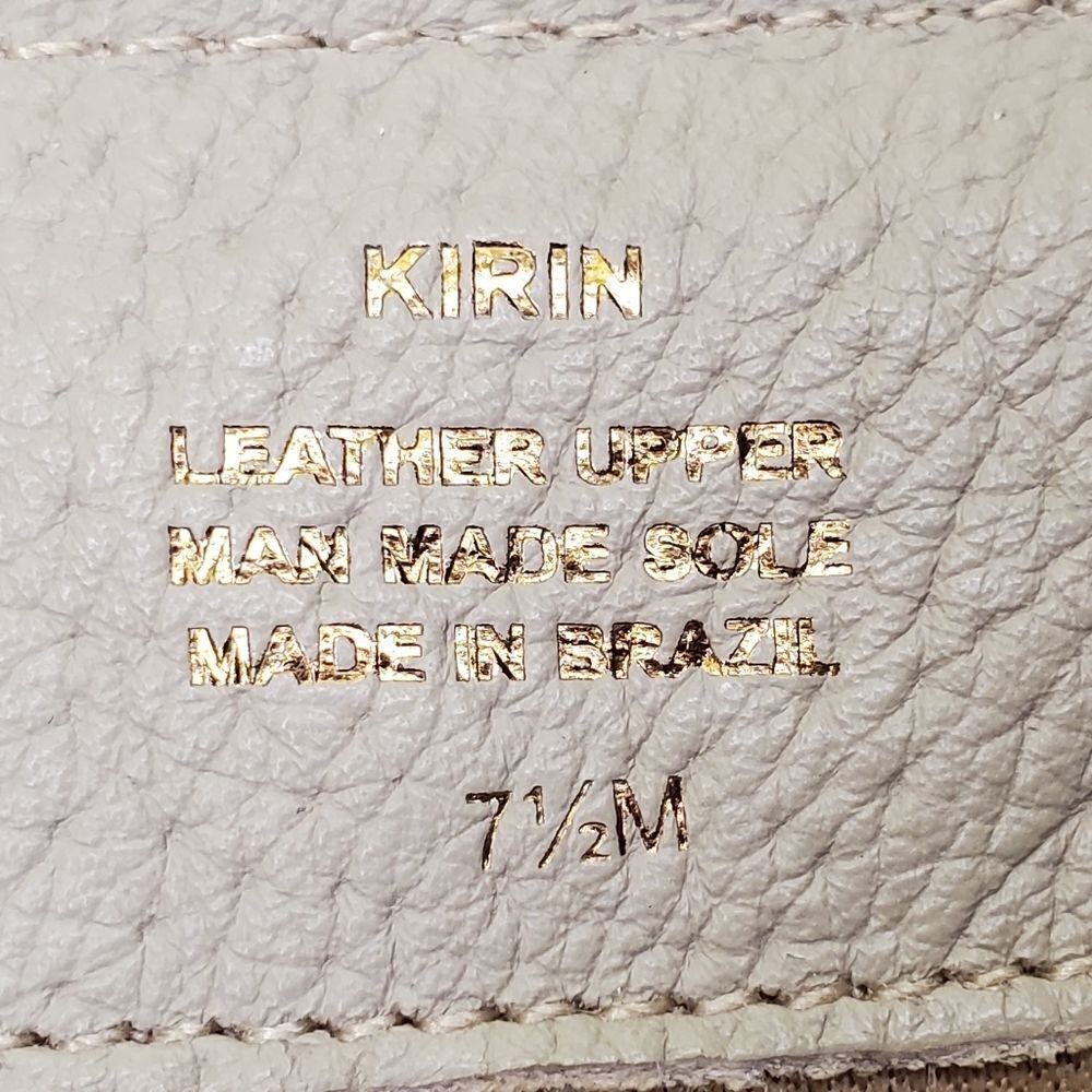 Matisse Kirin Studded Bootie - Picture 5 of 6